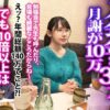 Thumbnail of related posts 070