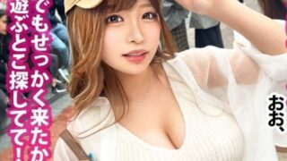 Thumbnail of post image 019