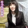 Thumbnail of related posts 090