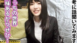Thumbnail of post image 099