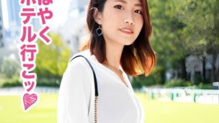 Thumbnail of post image 195