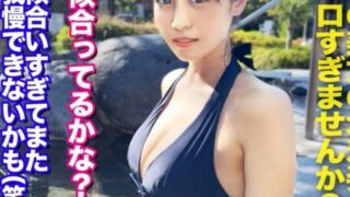 Thumbnail of post image 150