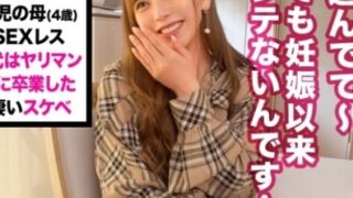 Thumbnail of post image 038