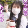 Thumbnail of new posts 104