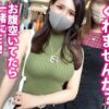 Thumbnail of new posts 190